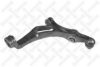 VW 71851588 Track Control Arm